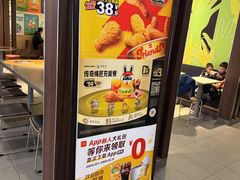 -麦当劳(北京金星西路店)