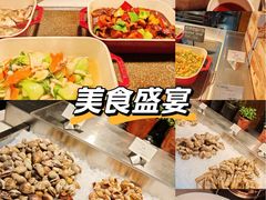 -怡咖啡·自助餐·西安香格里拉