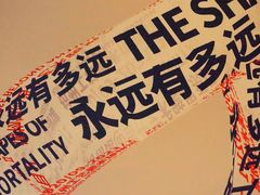 -杭州工艺美术博物馆