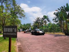 -红色娘子军纪念园