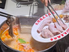 -太琼糟粕醋火锅·海南老爸茶(海棠湾臻选店)