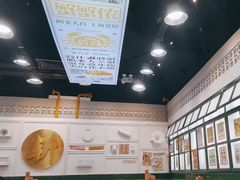 -阿金大白·上海菜馆(新天地店)