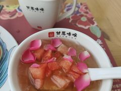 -甘思咪哚·云南艺术餐厅(天河广百店)