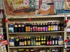 零售区-赵府街副食店