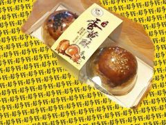 -可莎蜜兒(学林街店)