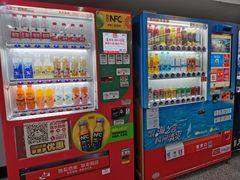 -嘉善路(地铁站)