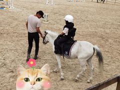 -松声马术俱乐部