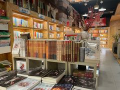 -新华里咖啡书吧(新华书店小寨店)