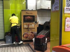 -粒上皇(莲塘聚宝路店)