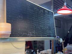 -长平老姿娘夜粥(平东一街店)