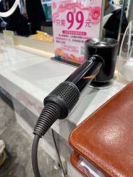 -容萨美业·美容美发