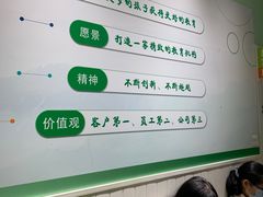 -学知乐教育·幼小衔接·小学科辅导(嘉定镇校区)