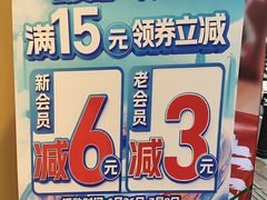 -包道广式点心专门店(东山口店)