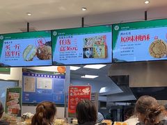 -泸溪河桃酥(海陵万象城店)