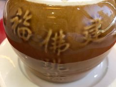 -宣和苑(华侨新村店)
