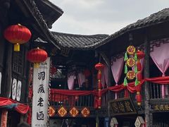 -寻龙山风景旅游区