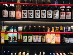 零售区-熊藏居酒屋(kkone店)
