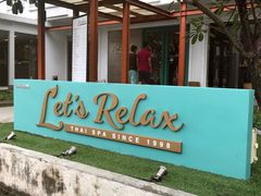 -Let's Relax Spa(Phuket 3rd Street)