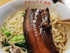 -泰顺江南春面馆