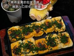 -小喜客·云南特色菜(纳西庭院店)