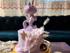 C196&nbsp;pony&nbsp;run-Biteology Artisan Cakes(红庄·国际文化保税创新园店)