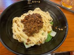 特色老陕刀削面-豆爺小面(朱雀店)