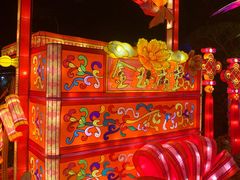 -深圳锦绣中华民俗村