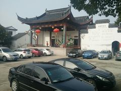 -丝绸小镇荻港古村