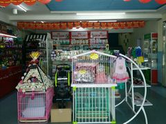 -瑞派宠物医院·24小时骨科·心脏·核磁(哈尔滨南岗店)