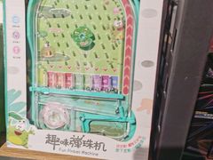 -酷乐潮玩(凯德MALL西直门店)