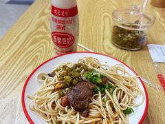 -咬金面馆(广州首店)