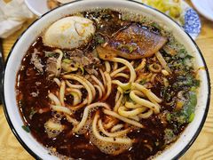 -德元兰州纯汤牛肉面