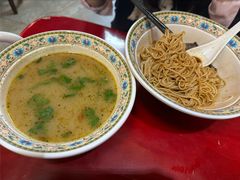 -金杨拉面王小吃面馆·牛三宝面·红烧牛肉粉