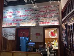 -螺大喜螺蛳粉火锅(雍和宫店)