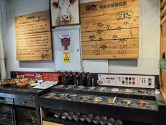 -焯牛潮汕牛肉火锅(云峰街创始店)