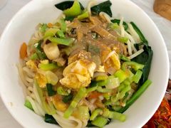 特色担担面-郑喜旺烧烤(新密总店)