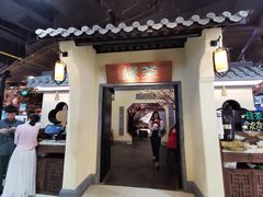 -绿茶餐厅(昌平悦荟店)