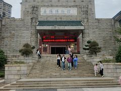 -岳阳市博物馆