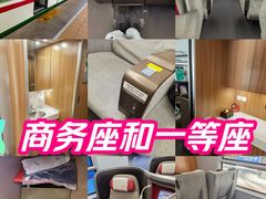 -石家庄站
