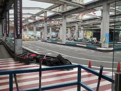 -速马赫卡丁车(琶洲店)