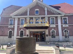 -天津津利华酒店