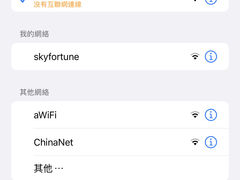 -上海天禧嘉福璞缇酒店
