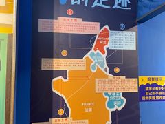 -上海梵高星空艺术馆(南京路旗舰店)