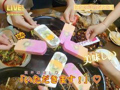 -掌上鲜(南顺城街店)