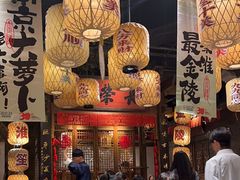 -南京大牌档(济南万象城店)