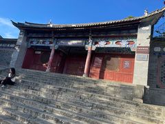 -大理古城