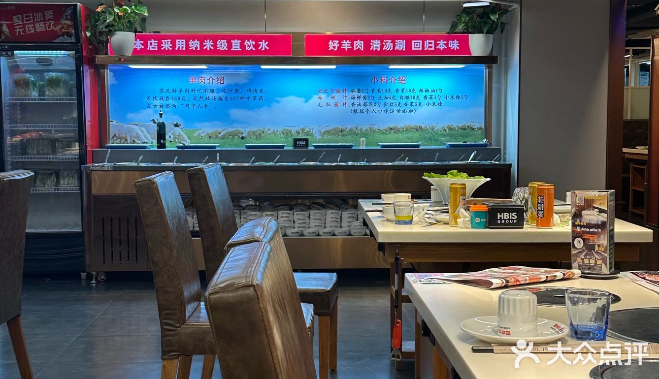 开在家附近第一次来，位于地下一楼，装修很清雅