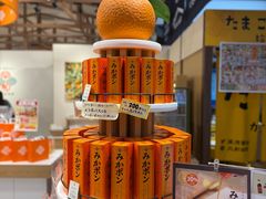 -海鮮寿司とれとれ市場