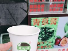 -龟老板(创业路店)