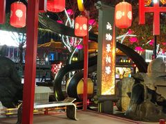 -大唐不夜城